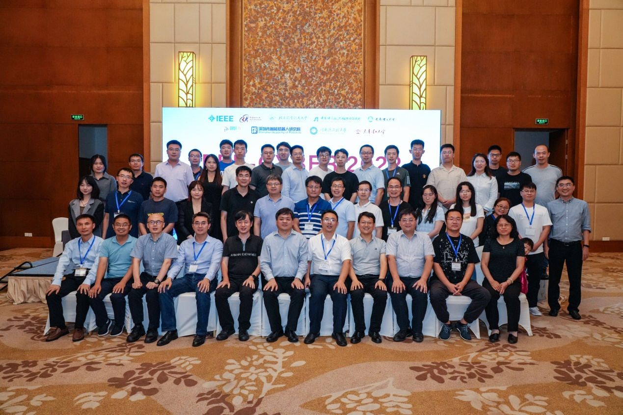 我院协办第12届IEEE-CYBER 2022国际学术会议