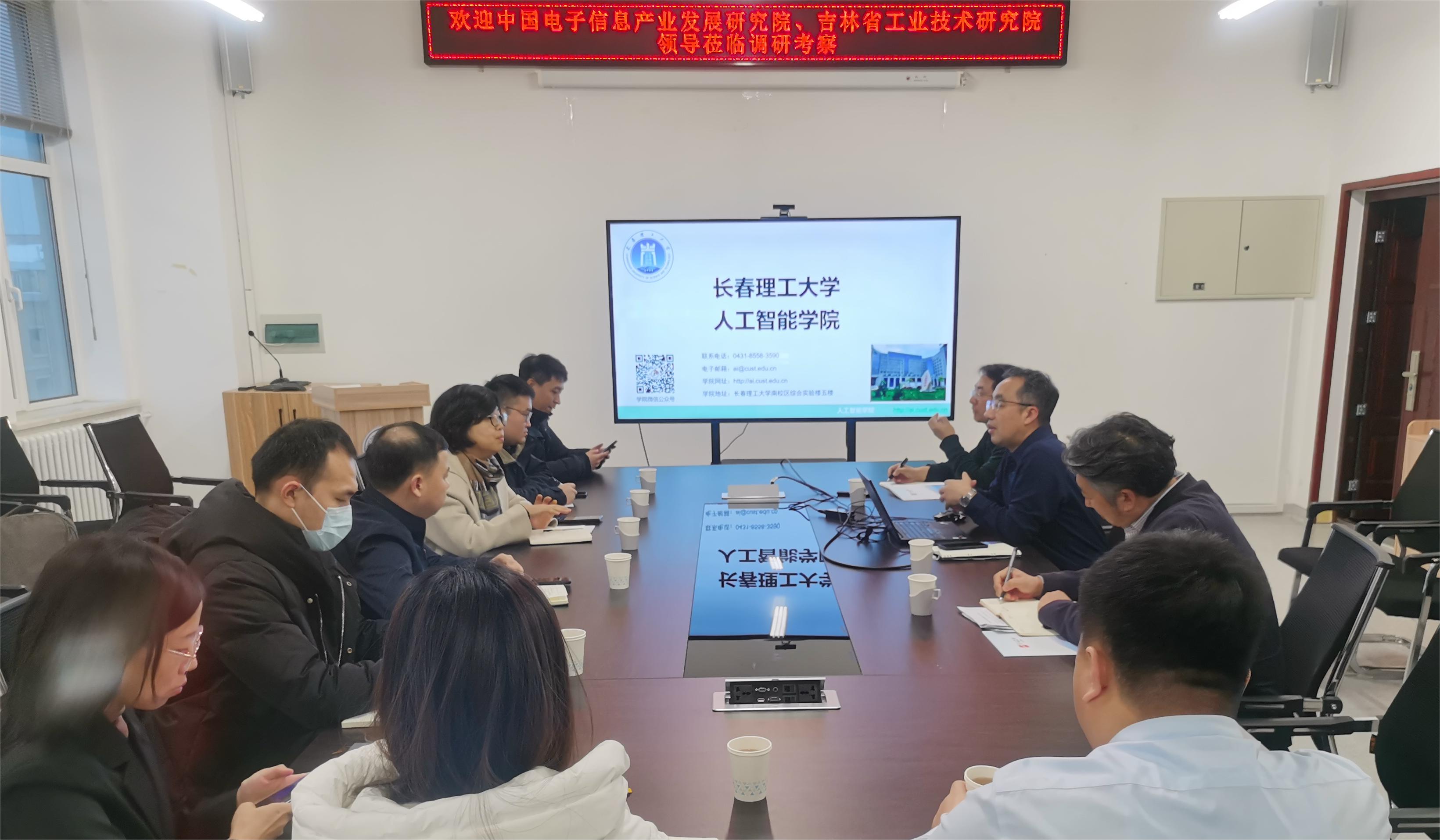 微信图片_20231123191328.jpg