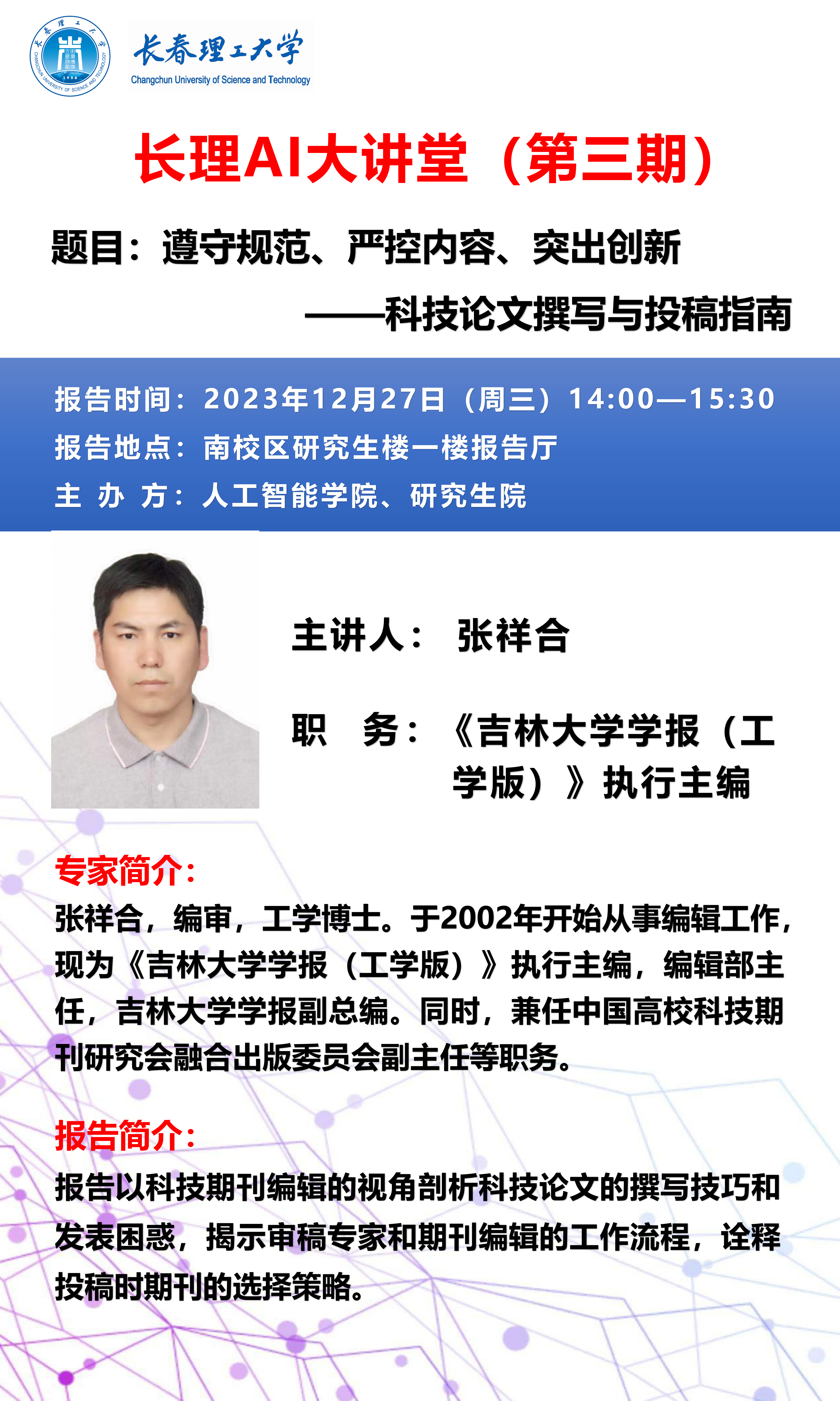 f0d905204a807dbed0bd5d5573575f7(1).png