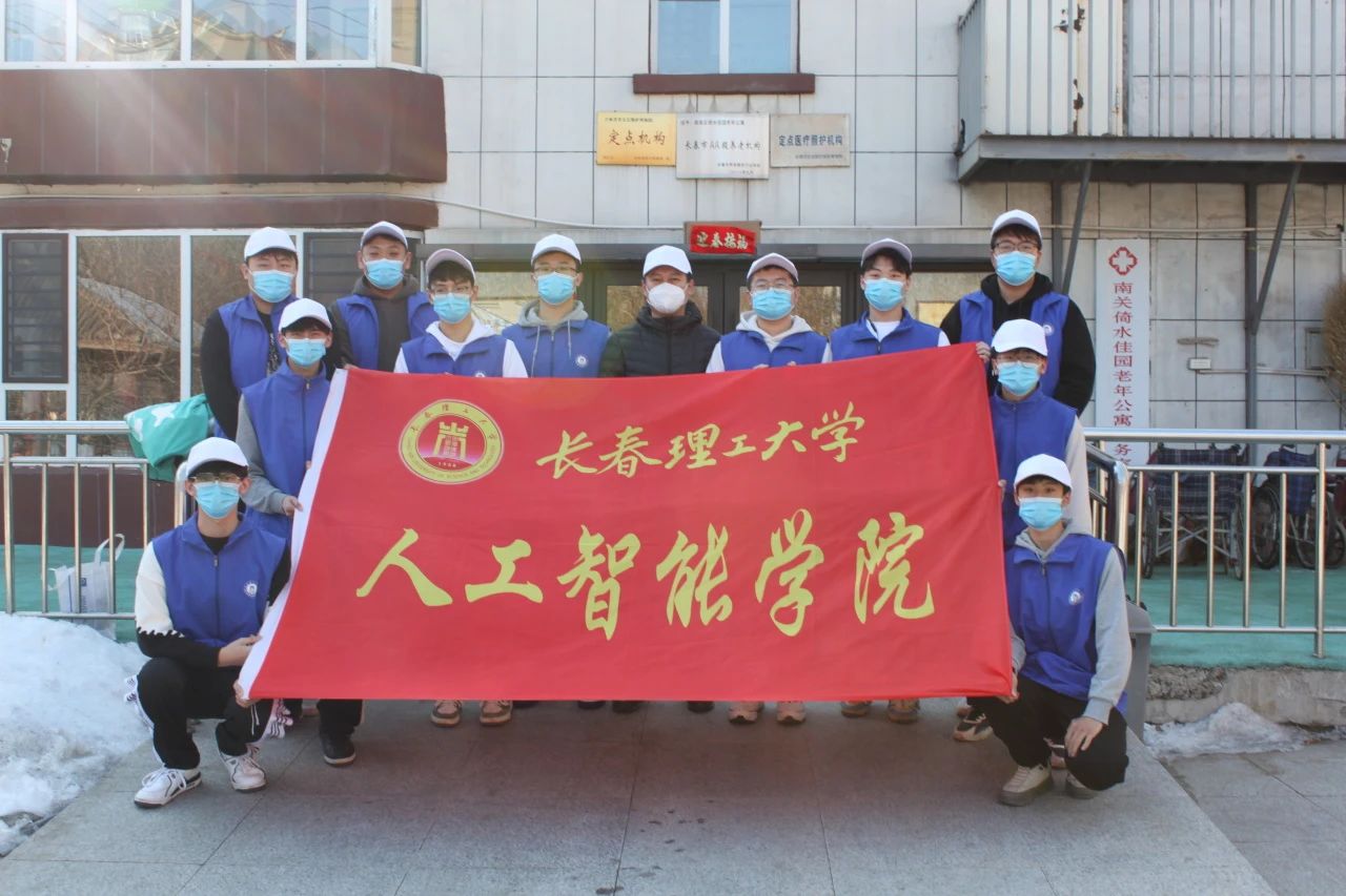 微信图片_20240322160140.jpg