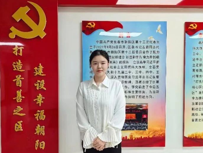 焦阳.jpg