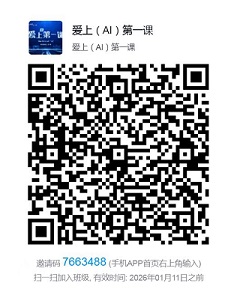 微信图片_20250718174728.jpg