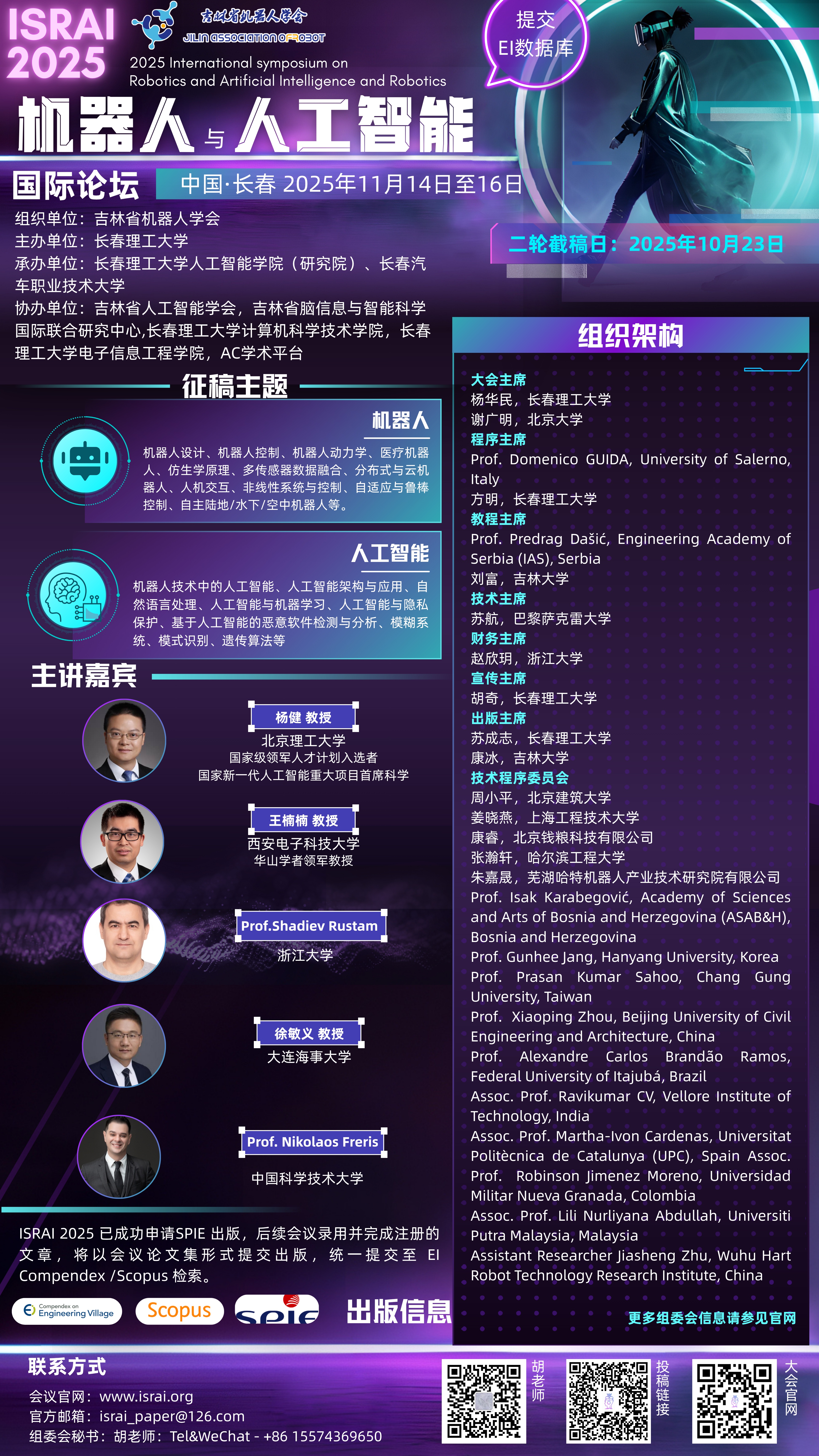 网页.jpg