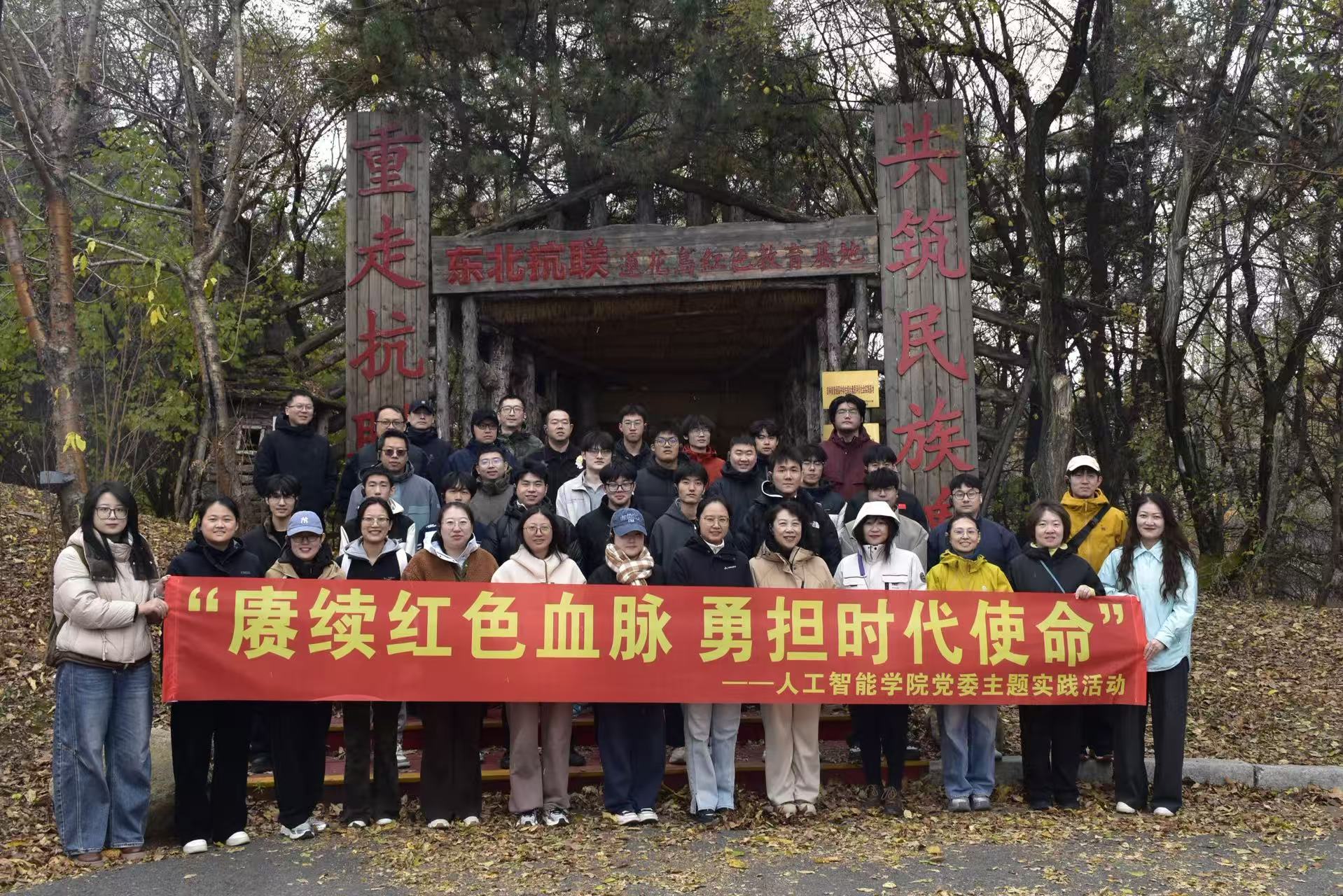 78a5b1c554e66467683fccedda0cafa8.jpg